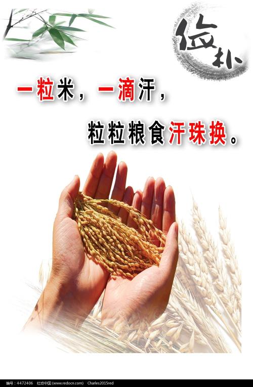按揭买房房产证加名字